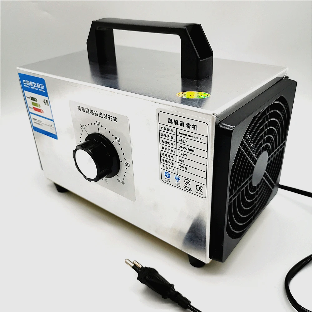 Бытовой генератор озона озоновая машина нержавеющая сталь очиститель воздуха