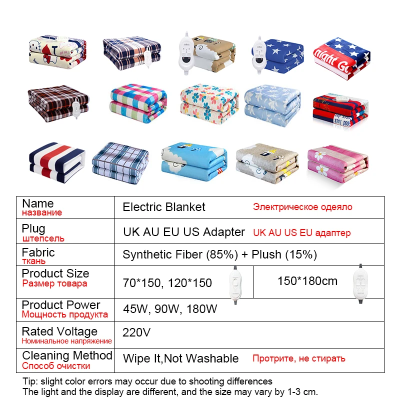 

Electric Blanket Double 220v Warm Heater Bed Thermostat Soft Electric Mattress Heating Blanket Warmer Heater Carpet US EU