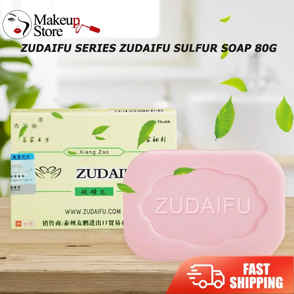 

Scented Soap Anti Fungus Acne Psoriasis Seborrhea Eczema Skin Bath Perfumed Soap Body Cleaning