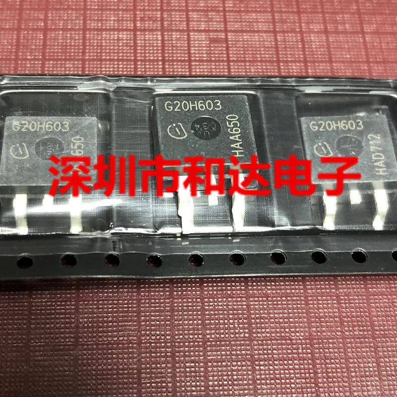 

IGB20N60H3 G20H603 TO-263 600V 40A