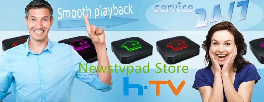 Коробка HTV 5 brasil BOX H tv 6 B tv Бразильский Португальский ТВ Интернет-потоковая коробка Live IP tv кино коробка HTV 6 Бразилия 4K медиаплеер