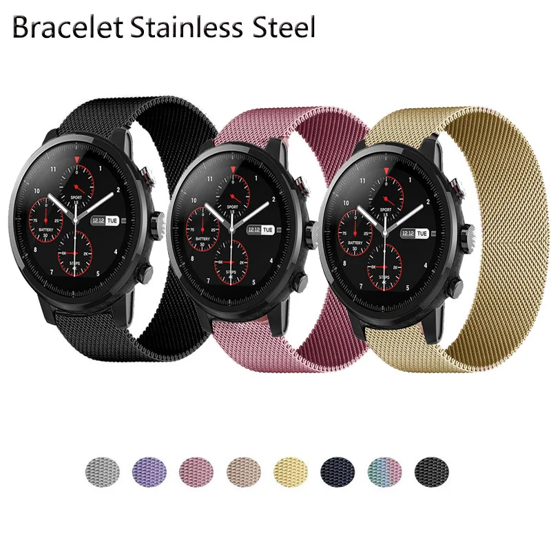 

20mm 22mm Milanese Loop Magnetic Wrist Strap Band for Huami Amazfit Stratos 2 2S 3 for GTR 2 / GTR 47mm Stainless Steel Bracelet