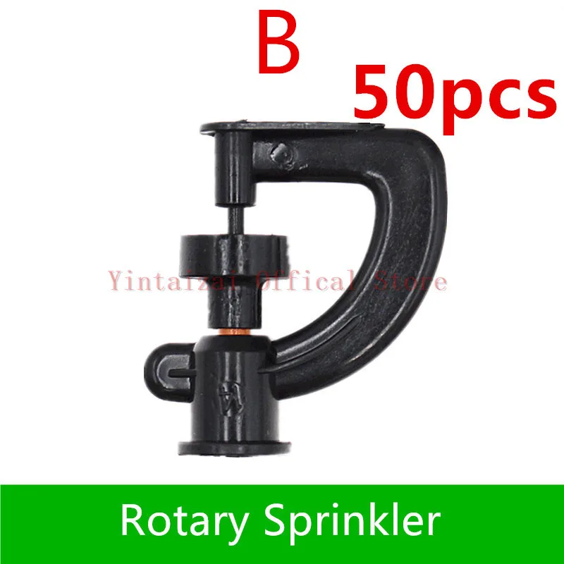 50pcs Automatic Irrigation Sprayer Garden Gardening Micro Sprinkler Equipment Greenhouse Rotating Atomization Nozzle | Дом и сад