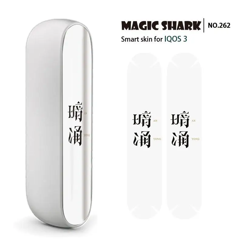 Наклейка для IQOS 3 0 E Cigar 2.5D с китайскими надписями | Мобильные телефоны и