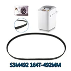 Ленточная запчасть для хлебопечки S3M492 164T, конвейерная лента, аксессуары для кухонной техники, запчасти для хлебопечки, 1 шт.