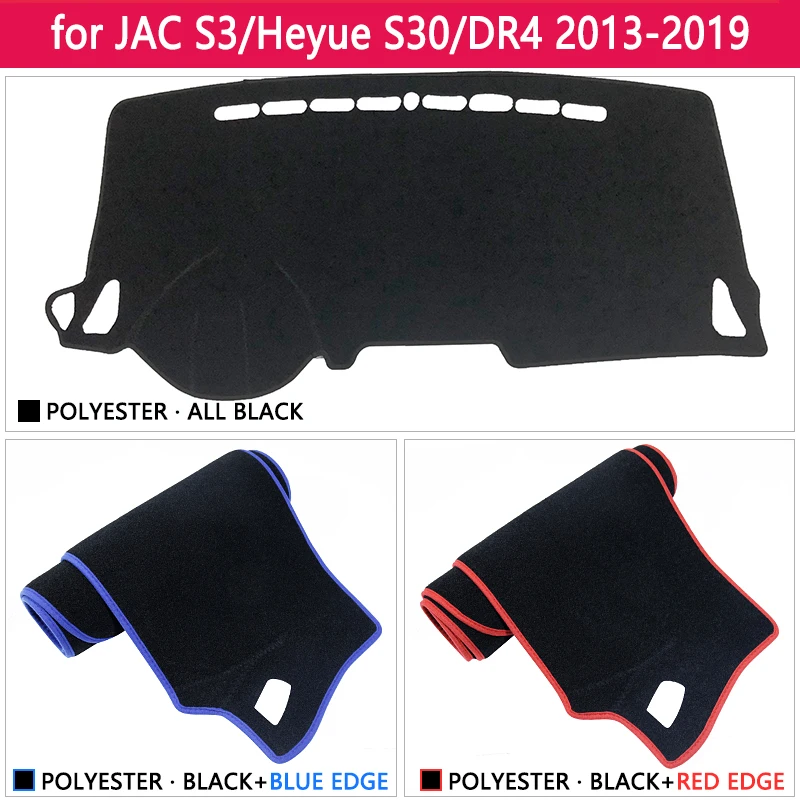 Для JAC S3 Heyue S30 DR4 2013 2014 2015 2016 2017 2018 2019 Противоскользящий коврик для приборной панели