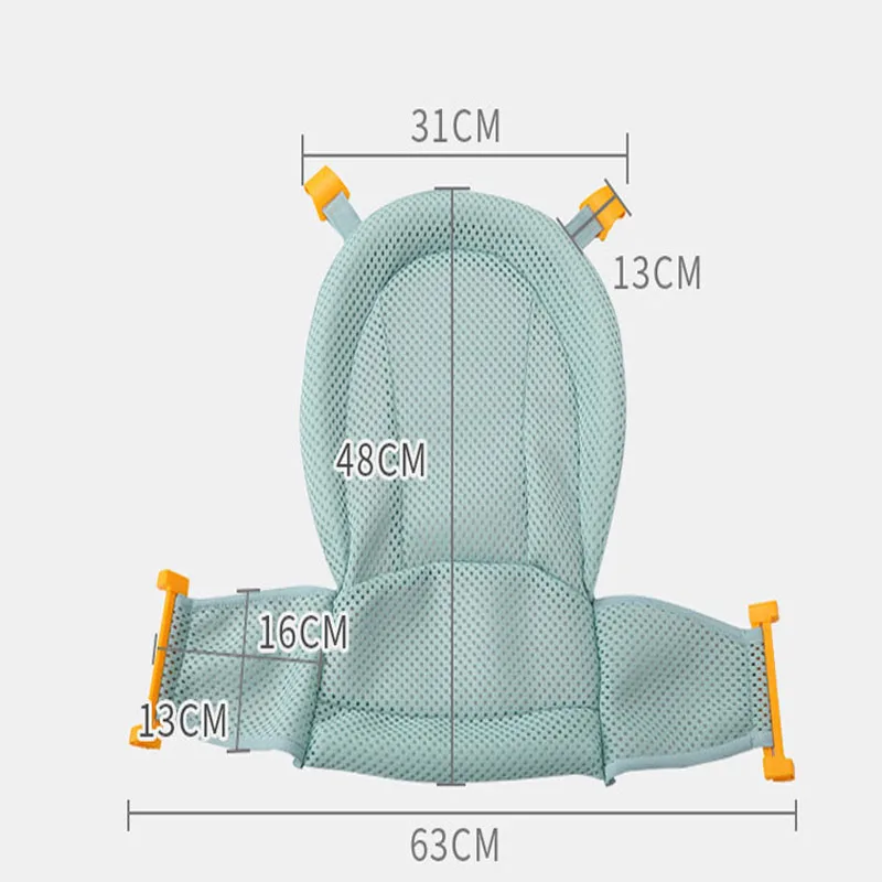 Переносная воздушная подушка для детского душа ванны младенцев нескользящий