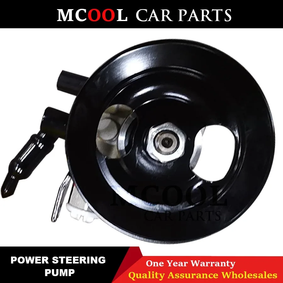 Новый Насос гидроусилителя руля Kia Rio Rio5 2006 л 2011-OEM новый 571001G000 57100-1G000 kia