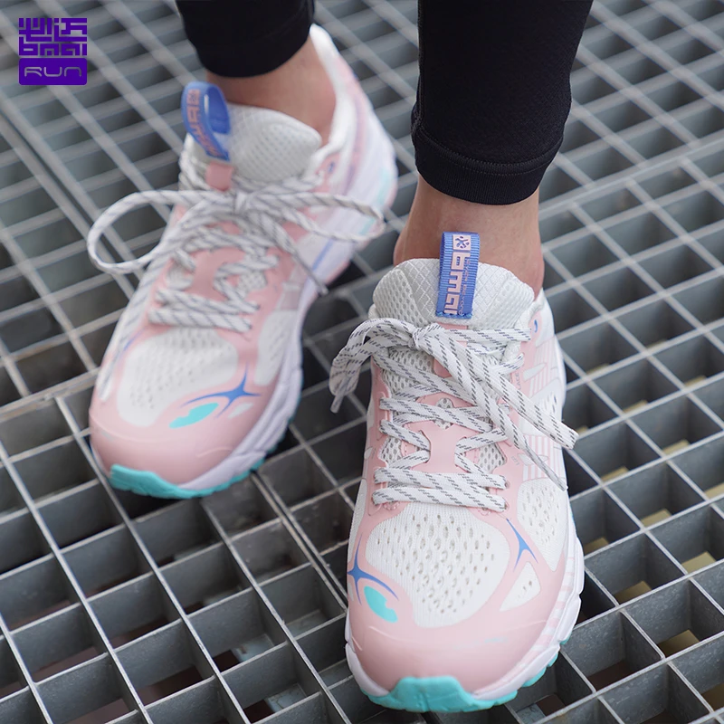 BMAI 42KM Professional Light Sneakers 2020 New Outdoor Marathon Running Shoes Women Brand Cushioning Non-slip Sports Shoes Woman