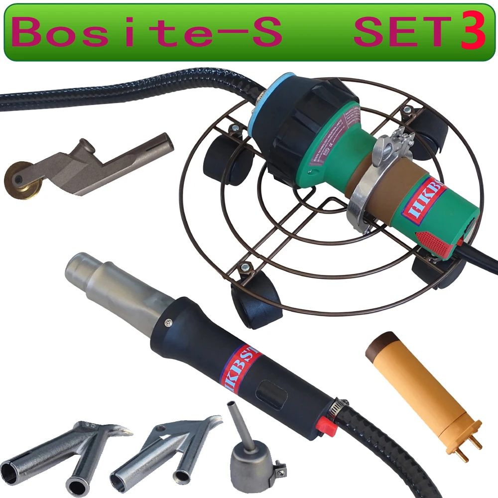 Bosite-S set 3 HKBST Горячего Воздуха Пластиковый сварочный аппарат с 2 м воздуха лошадь и универсальное колесо для сварки pp/pvc листов и viny Пол сварки - Цвет: Bosite-S set 3