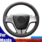 Чехол рулевого колеса автомобиля настроить для Mazda 3 Axela Mazda CX-7 CX7 Mazda 5 Mazda 6 Atenza искусственная кожа оплетка
