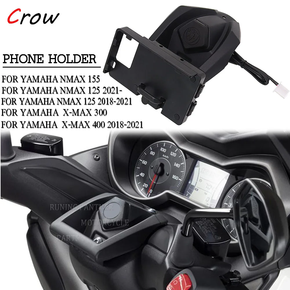 

FOR YAMAHA XMAX NMAX 125 X-MAX 300 400 N-MAX 155 Motorcycle GPS Phone Navigation Bracket Wireless USB Charging Port Holder Mount