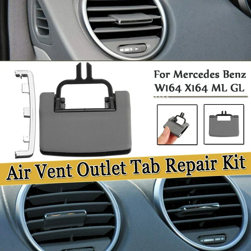 Передний A/C Кондиционер Vent Outlet Tab клип Ремонтный комплект для Mercedes Benz W164 X164 Ml Gl авто Замена автомобильные аксессуары(Gr