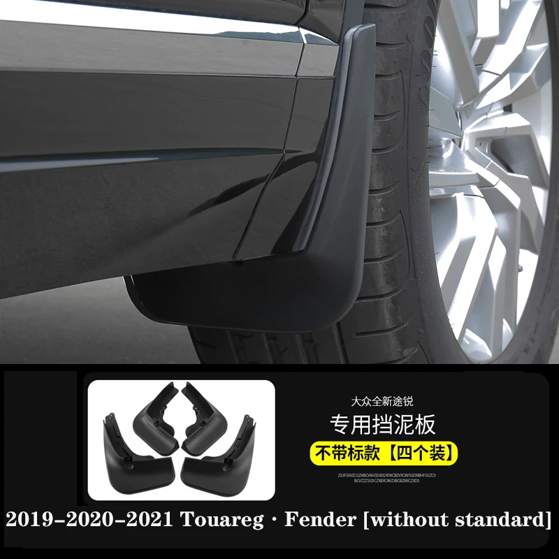 

Car Mud Flaps Splash Guards Fender Mudguard Splasher Mudapron Front Rear Full Set For VW-Volkswagen Touareg 2011 2012-2021
