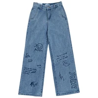 women jeans 2021 spring harajuku streetwear high waist denim trousers leisure baggy vintage blue femme straight pants