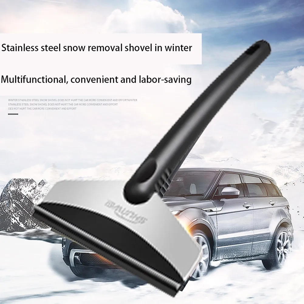 

The Third Generation Of Ice Snow Shovel Tool 24.5X14cm Quality Durable