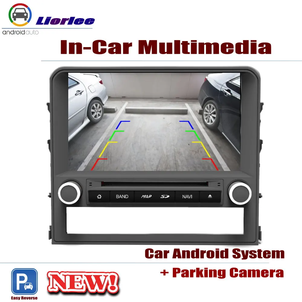 Автомобильный радиоприемник DVD плеер GPS навигация для Toyota Land Cruiser 2016 2019 Android HD