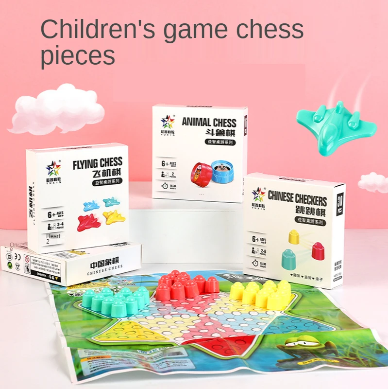 

Children's Educational Games Chess Toys Children's Cognitive Skills Training Monterey Early Childhood Education Set Toys