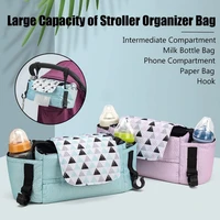 baby stroller bag nappy diaper mummy bag carriage hanging basket storage organizer travel feeding bottle stroller accessories