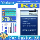Аккумулятор ykaisсеребрин K6 8700 мАч для Oukitel K6 OukitelK6 Стандартный аккумулятор с бесплатным номером отслеживания инструментов