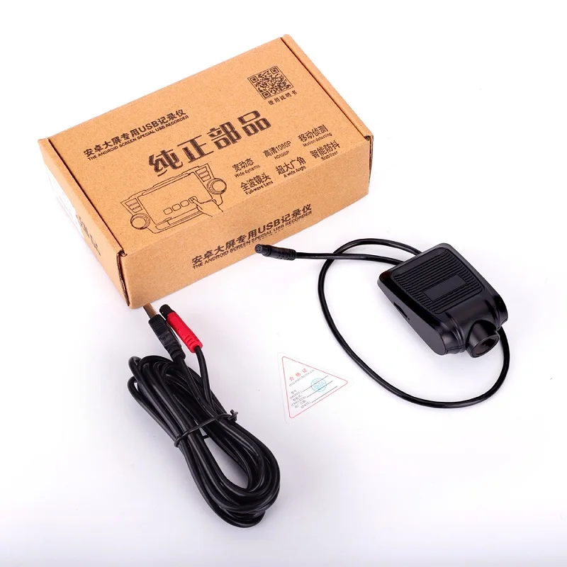 Автомобильный видеорегистратор USB DVR мини HD 1080P с ночным видением для Android 6 0 и выше