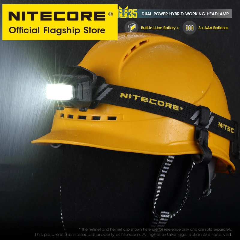 Налобный фонарь NITECORE NU35 гибридный многосветильник ный длительный срок службы