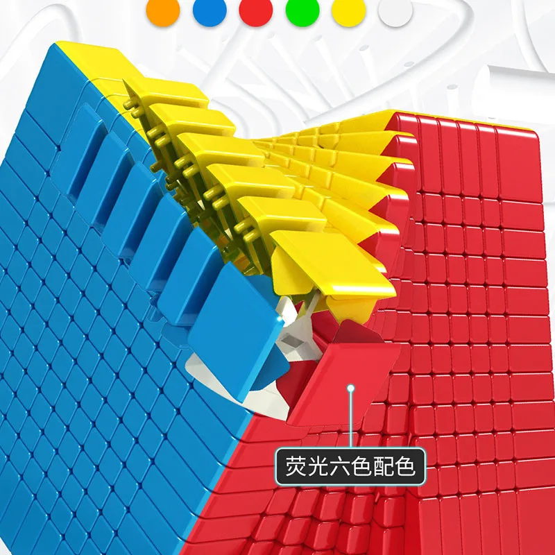 Волшебный кубик MOYU Meilong 12x12x12 12 12x12 2 скоростной Mofangjiaoshi Волшебные кубики