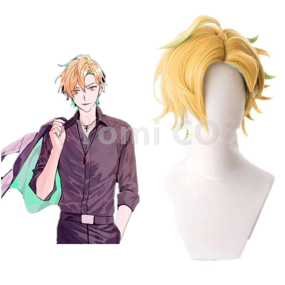 Парик для косплея с золотистыми градиентными зелеными короткими волосами |