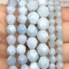 Круглые бусины аквамарины с гранями, 6810 м