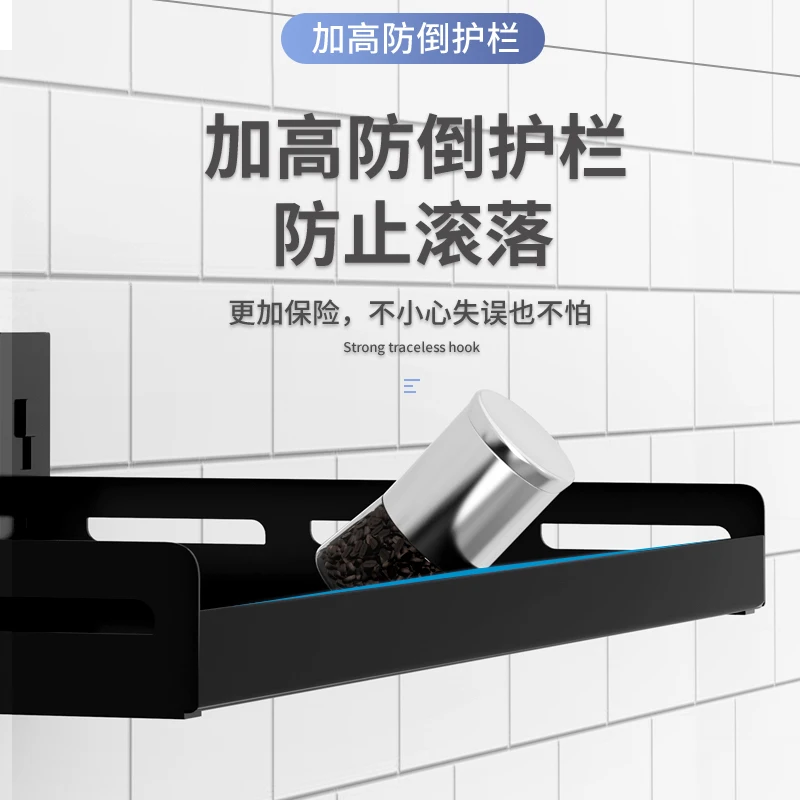 

Punch-free stainless steel kitchen microwave oven rack wall-mounted oven rack wall storage bracket