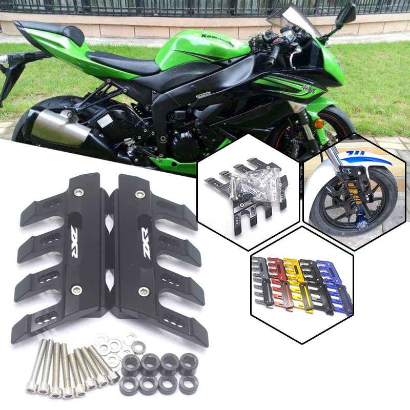 Для Kawasaki ZX6RR ZX 6RR 2005 2006 слайдер переднего крыла мотоцикла защитная защита