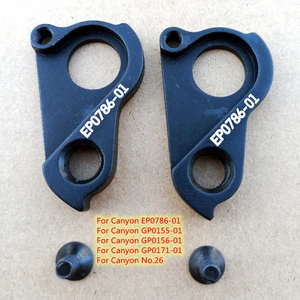 2pc Bicycle parts MECH dropout For CANYON EP0786-01 No.26 Spectral CF AL Strive dude Neuron Torque Grand frame derailleur hanger