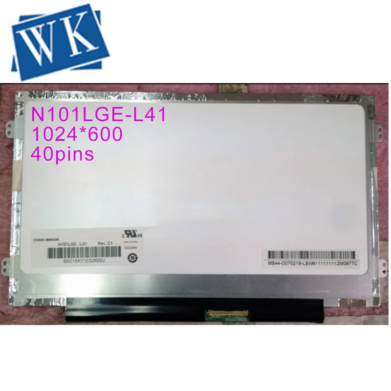 B101AW06 V.1 N101LGE-L41 для ACER Aspire ONE D270 D255E D271 D260 D257 D257E ZE6 ZE7 ZH9 KAV70 ЖК-экран | Компьютеры и офис