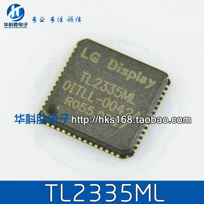 

Бесплатная доставка, оригинальный ЖК-чип TL2335ML, упаковка QFN