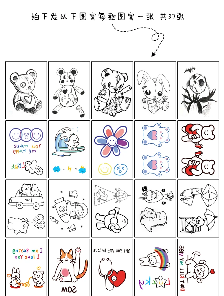 

Cute Fresh Cartoon Tattoo Sticker Waterproof Women's Long-Lasting Simulation Korean Dark Style Japanese Style