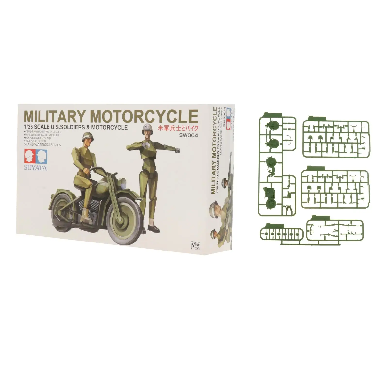 

1/35 Пластик мотоцикл солдат Набор фигурок, модель DIY Украшение