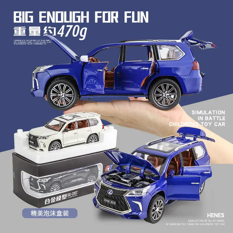 1:24 моделирование Lexus 570 брелок для автомобильных ключей звук и светильник с