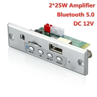 aruimei 225w 50w amplifier mp3 player decoder board 12v bluetooth 5 0 car fm radio module support tf usb aux