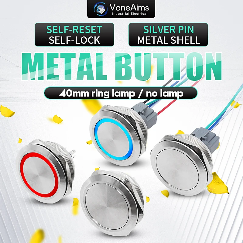 Металлическая кнопка сброса с мгновенной блокировкой переключатель 40 мм со