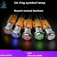 yzwm 16mm metal button switch self reset electronic switch button led light small round with power symbol