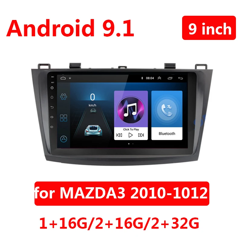 Автомагнитола 2DIN мультимедийный проигрыватель с четырехъядерным процессором 9