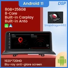 Android11 128G ROM DSP Carplay Android Auto для BMW X3 E83 (2004-2010) с iDrive, автомобильная аудиосистема, мультимедийный плеер