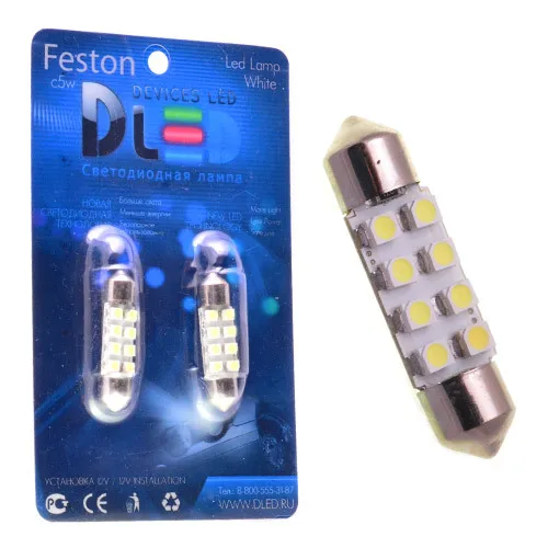 Светодиодная автомобильная лампа C5W FEST 36мм SV8 5 - 8 SMD 3528 (Комплект 2 лампы.) |
