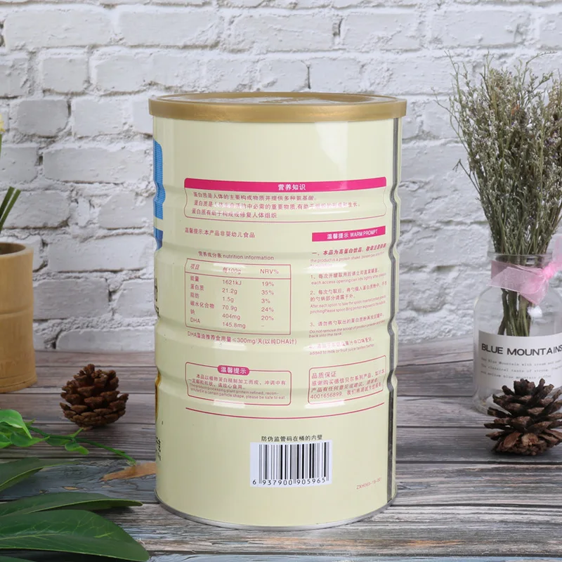 Сывороточный протеиновый порошок для детского роста питательный напиток с