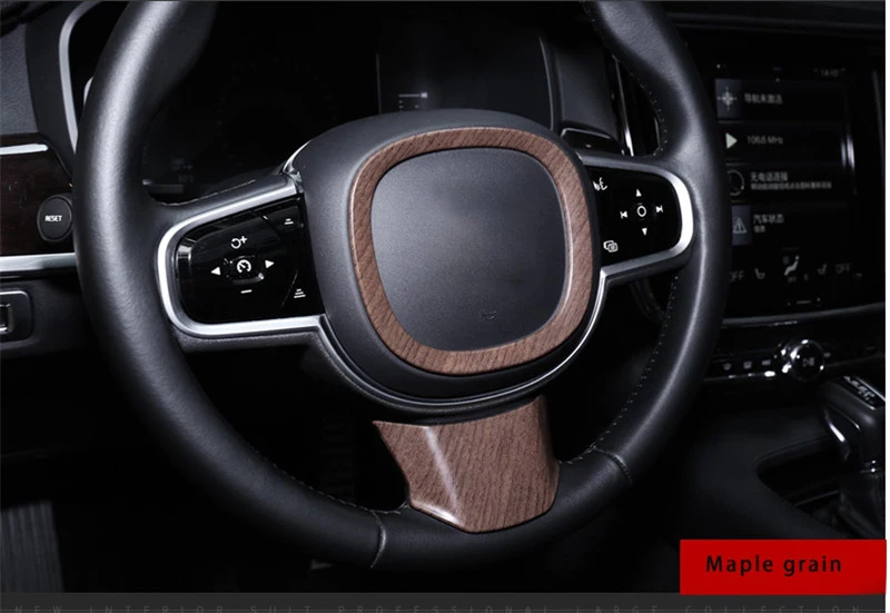 

For Volvo S90 maple grain Steering wheel ring and U-shaped frame 2pcs