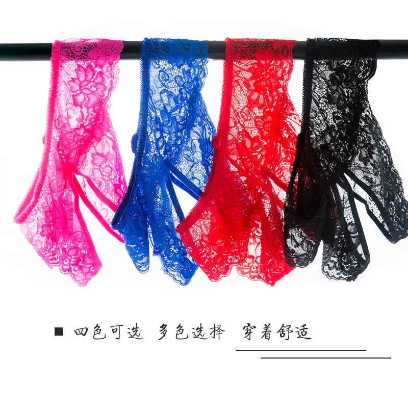 

Sexy open C panties plus size sexy ladies lace panties