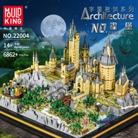 22004 6862pcs mould king movie creator series magic castle school model building blocks bricks children education toys m10001