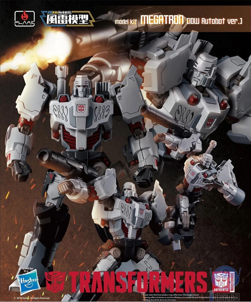 Огнестойкие игрушки ветер гром модель собранная модель IDW Megatrons ПВХ сборка модельная кукла игрушка