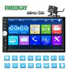 Автомобильный радиоприемник 2 din, 7-дюймовый HD Авторадио, мультимедийный плеер 2DIN, сенсорный экран, автоматическое аудио, стерео, MP5, Bluetooth, USB, TF, FM, камера 7012B