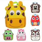 Детские рюкзаки, плюшевый рюкзак с животными для малышей, детей, мальчиков и девочек, школьная сумка с 3D рисунком из мультфильма для детского сада